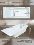 Ванна из литьевого мрамора Marmo Bagno София 170х80