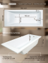 Ванна из литьевого мрамора Marmo Bagno Ницца 180х80