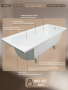 Ванна из литьевого мрамора Marmo Bagno Глория 150х70