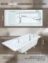 Ванна из литьевого мрамора Marmo Bagno София 170х75