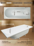 Ванна из литьевого мрамора Marmo Bagno Лучия 180х80